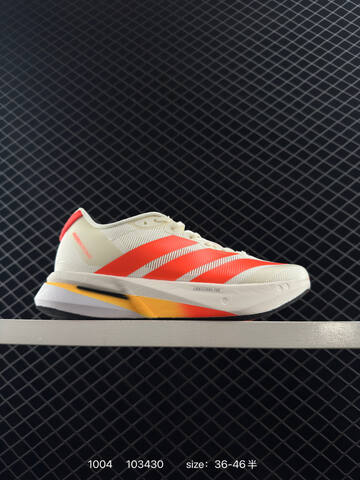 Adidas Adizero Evo SL M 138 Lifestyle (BS-77670)