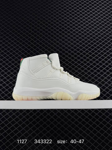Jordan Air Jordan 11 Off White Blue Pink EU 40-47 Basketball Shoe - Men's (BS-80171)