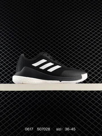 Adidas Adizero RC 4 36 37 38 39 40 41 42 43 44 45 HO4940 Lifestyle - Unisex (BS-75221)