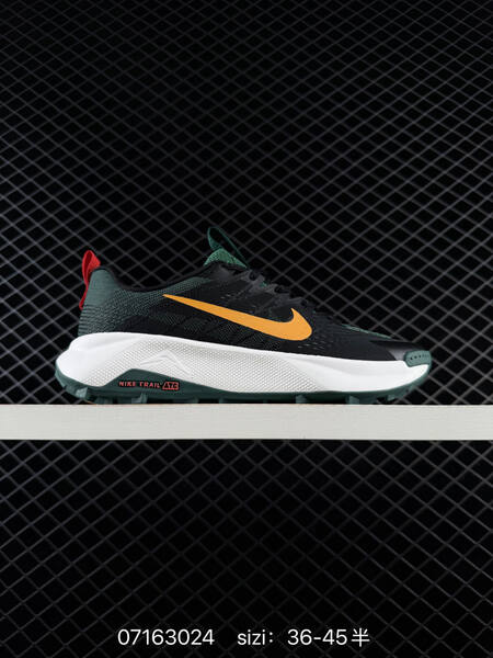 Nike React Wildhorse 10 light grey off white red EU 36-45 trail