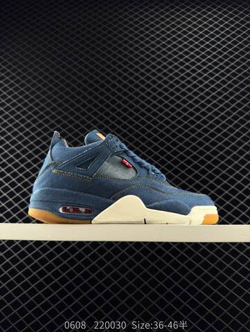Jordan Air Jordan 4 Retro Beige Black Yellow Red Blue EU 36-46 Basketball Shoe - Unisex (BS-81238)