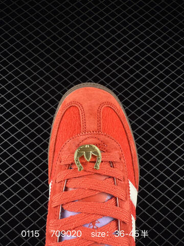 Adidas Handball Spezial Lifestyle (BS-76693)
