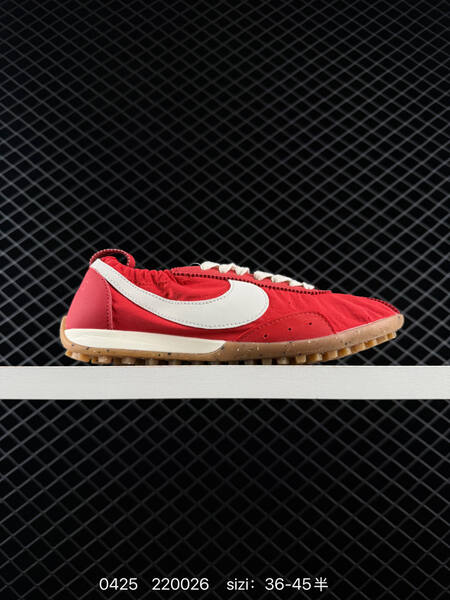 Nike Jacquemus x Nike Air Max 1 86 Jacumoon University Red Sail Gum EU 36-45 lifestyle