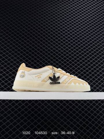 Adidas Originals GAZELLE INDOOR Indoor LV T SUP Lifestyle (BS-77555)