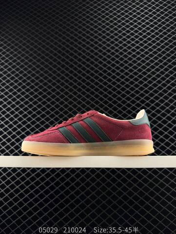 Adidas HANDBALL SPEZIAL Lifestyle (BS-78547)