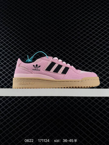 Other Adidas RB EVA Adidas Ori Lifestyle (BS-75167)