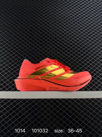 Adidas Adizero Pro Evo 2 Lightstrike Lifestyle (BS-77613)