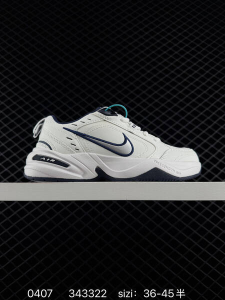 Nike Air Monarch IV White with navy blue and silver accents EU 36-45 training