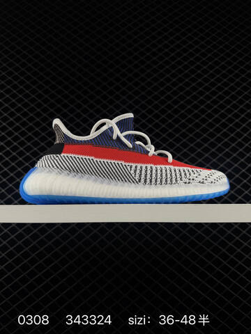 Yeezy Boost 350 V2 Black Teal White EU 36-48 Sneaker - Unisex (BS-83560)