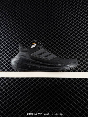 ADIDAS ULTRABOOST Adidas PureBoost 22 H RDY Lifestyle (BS-74713)