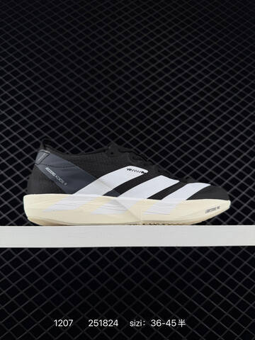 Adidas ADIZERO ADIOS 9 M IF9419 2025 New Lifestyle (BS-77070)