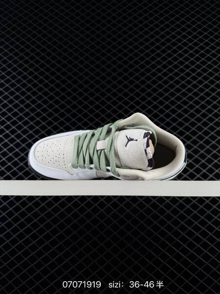 Jordan Air Jordan 1 Low white beige light green black red EU 36-46 lifestyle