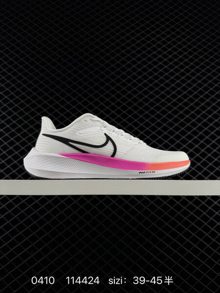 Nike AIR ZOOM Pegasus 39 Zoom Air MD Nike lifestyle
