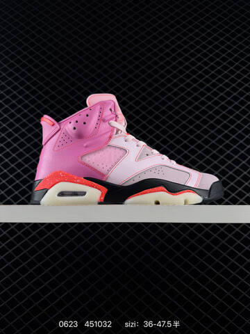 AIR JORDAN 6 Nike Air Jordan 6 Retro Low PSG Replica Lifestyle (BS-79100)