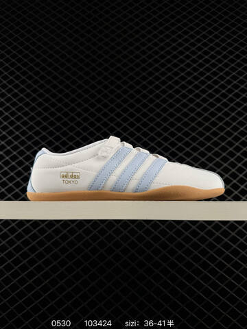 Other Adidas Originals ANFU TRAINERS KH6224 KH7638 KH6225 KI3033 10342 Lifestyle (BS-75441)