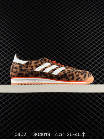 Adidas Handball Spezial IH48 Lifestyle (BS-76187)
