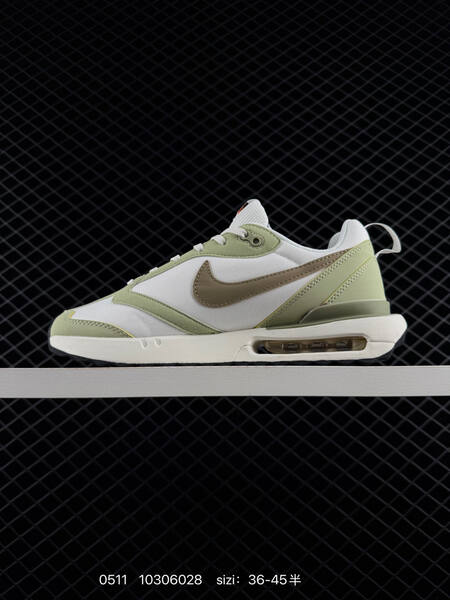 Nike Air Max Dawn lifestyle