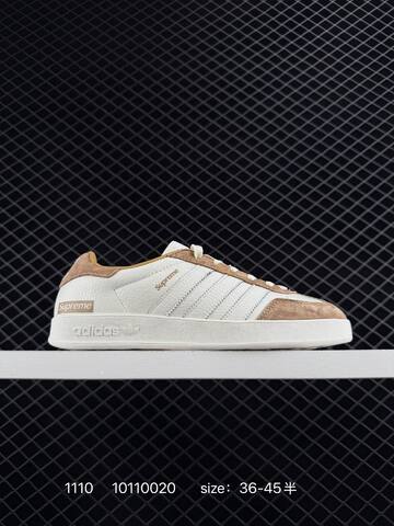 Adidas Originals Gazelle INdoor x GUCCI Lifestyle (BS-77348)