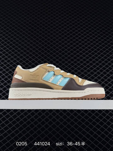 Adidas Originals Forum 85 Low 84 36-40 441024 JR8032 Lifestyle - Unisex (BS-76515)