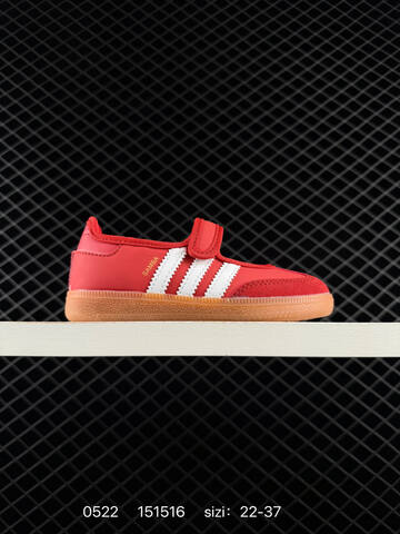 Other Adidas RB Adidas Originals O Lifestyle (BS-75525)