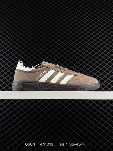 Adidas HANDBALL SPEZIAL Lifestyle (BS-75391)