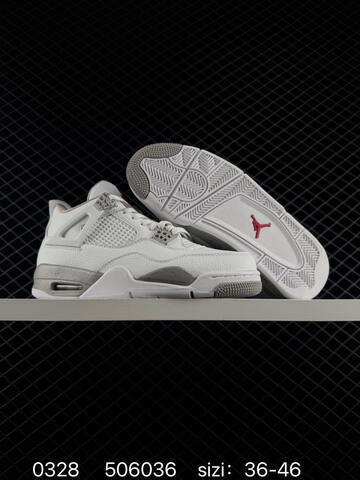 Jordan Air Jordan 4 Retro Black White Gold EU 36-46 Basketball Shoe - Unisex (BS-79589)