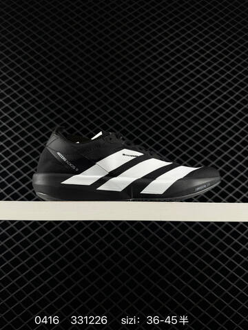 Adidas Adizero Adios 9 M IH506 Lifestyle (BS-75992)