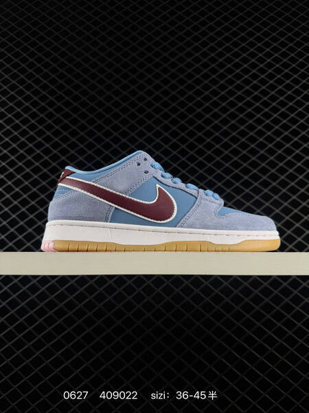Nike SB Dunk Low Light Blue White Black Orange Green Cream EU 36-45 skate shoe