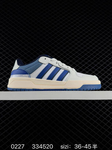 Other Adidas ENTRAP Lifestyle (BS-76511)