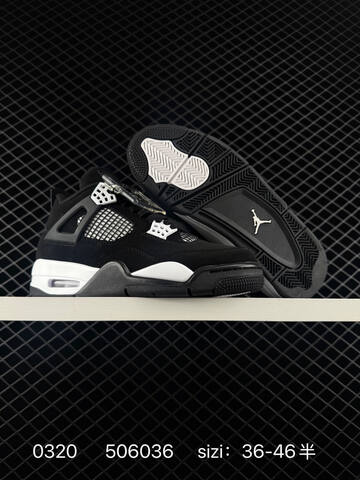 Nike Air Jordan 4 Retro AIR JORDAN TPU Q Lifestyle (BS-72559)