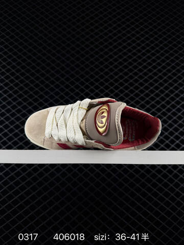 Adidas CAMPUS 00s 2026 New Lifestyle (BS-76390)