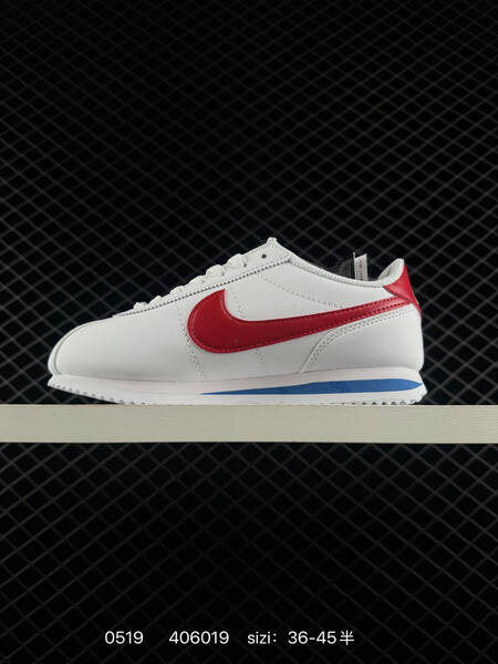 Nike Classic Cortez Nylon burgundy white black EU 36-45 lifestyle
