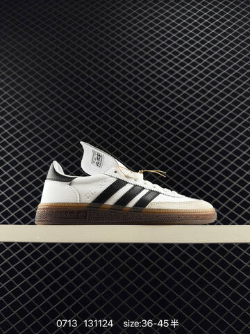 Adidas Originals Gazelle INdoor Lifestyle (BS-78214)