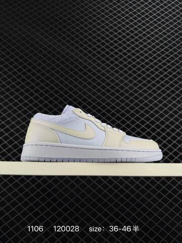 Jordan Air Jordan 1 LOW SE IM5129-010 Light Grey Pale Beige EU 36-46 Sneaker - Unisex (BS-80330)