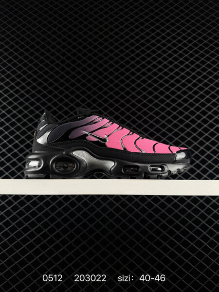 Nike AIR MAX PULSE DH4778 006 40 41 42 43 44 45 46 203022 1 lifestyle
