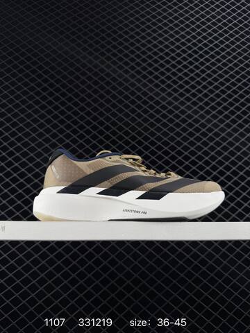 Adidas Adizero Evo SL M JS4454 36 36 5 37 38 38 5 39 40 40 5 41 42 4 Lifestyle - Unisex (BS-77374)