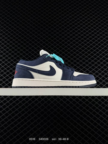 Air Jordan 1 Low Obsidian Suede AIR JORDAN 1 Aj1 Lifestyle (BS-79278)