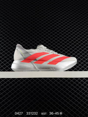 Adidas Adizero Eva SL M Adidas AdiZero Adios Pro EVO 1 Lifestyle (BS-75834)