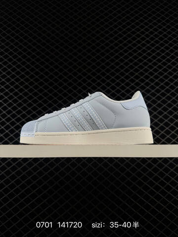 Adidas Originals Superstar KJ7301 35-40 ID 141720 Lifestyle - Unisex (BS-75050)