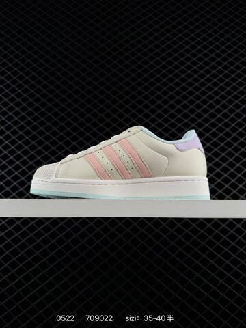 Adidas Originals Superstar II KI8052 35-40 709022 Lifestyle - Unisex (BS-75524)