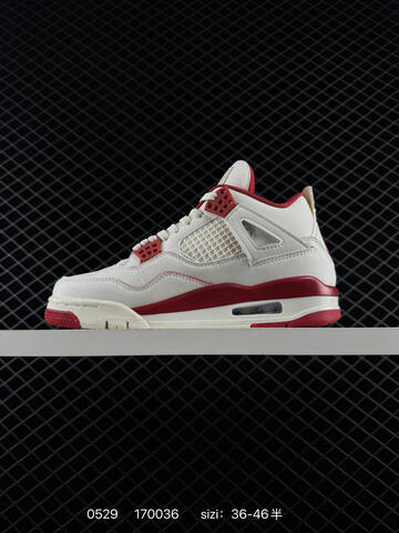 Other Jordan TPU Q Lifestyle (BS-79205)