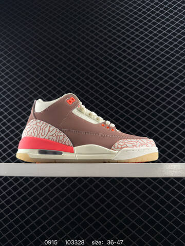 Jordan Air Jordan 3 Retro White Grey Blue Cream EU 36-47 Basketball Shoe - Unisex (BS-80704)