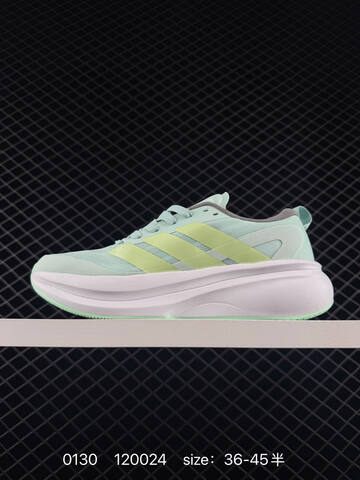 Adidas Adizero Rise 3 M Lightstrike Pro Lifestyle (BS-76542)