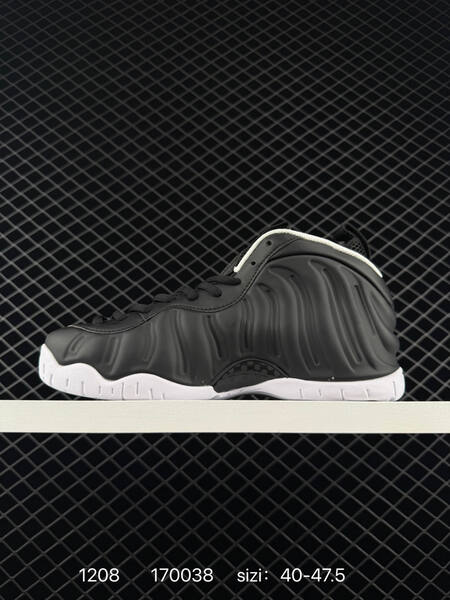 Nike Air Foamposite One Black White EU 40-47 5 basketball lifestyle
