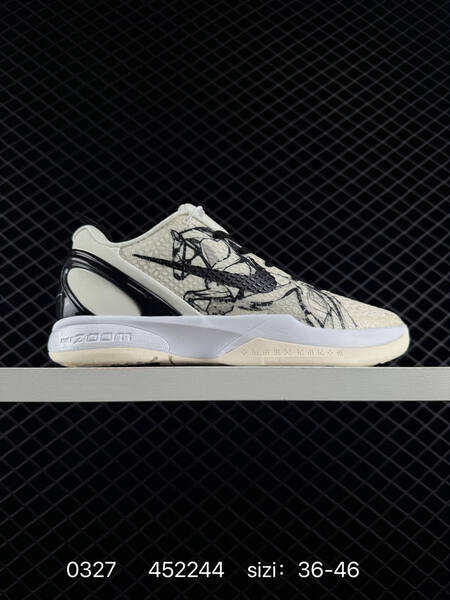 6 NIKE 6 Nike Kobe 6 Protro VI Kobe 6 EricA var lifestyle