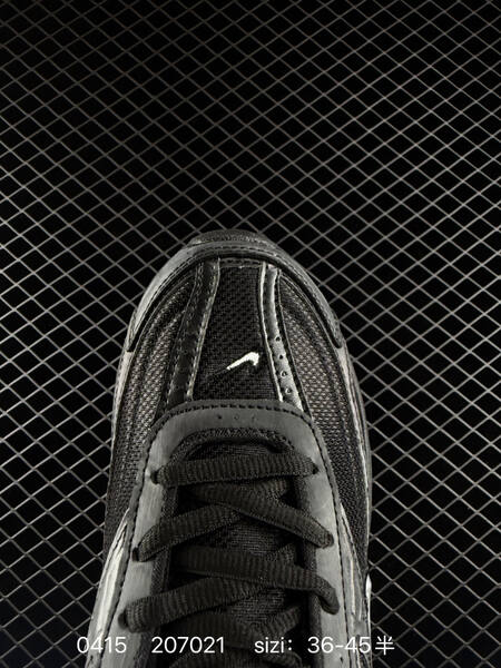 Nike Initiator Running Metallic Silver Sail Burgundy Crush Black EU 36-45 lifestyle