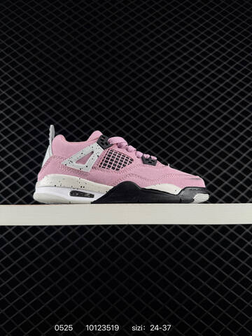 Air Jordan 4 Retro Toro Bravo Replica AIR JORDAN 4 Aj4 Lifestyle (BS-79225)