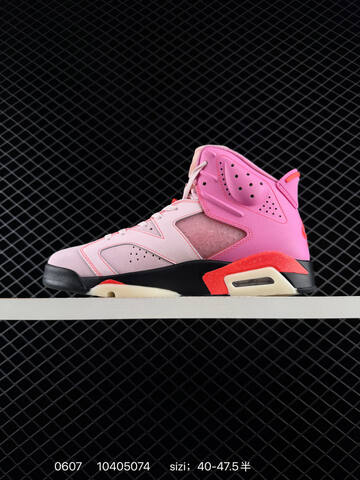 Other Jordan Travis Scott x Lifestyle (BS-79158)