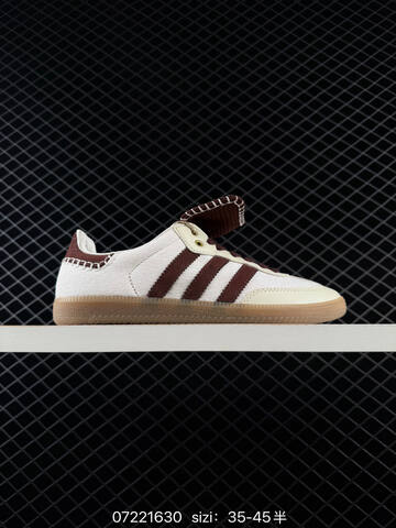 Adidas Originals SambaOG White Orange Leopard Lifestyle (BS-74840)