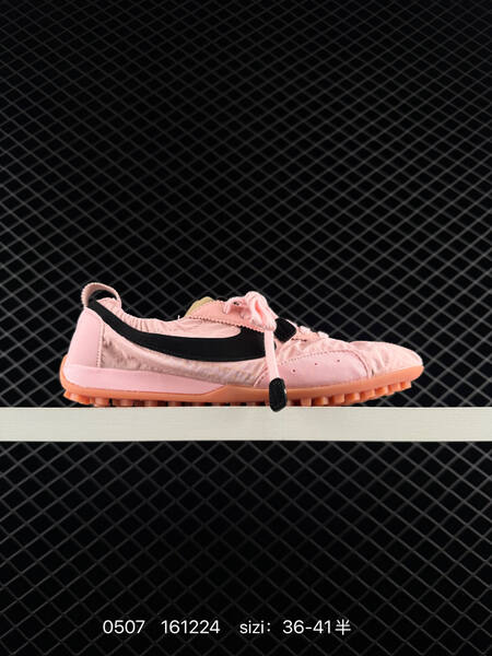 Nike Jacquemus x Nike Jacumoon off white pink black cream blue EU 36-45 lifestyle